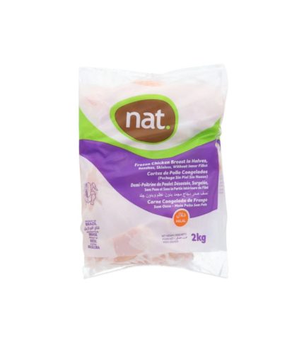 Pechugas de pollo sin piel y sin hueso (2 kg)