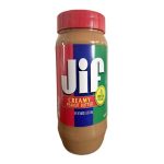 Mantequilla de maní JIF (3 lb - 48 oz)